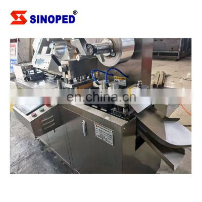 Flat Plate Automatic Blister Packing Machine AL Pvc Pharmacy Blister Packing Machine