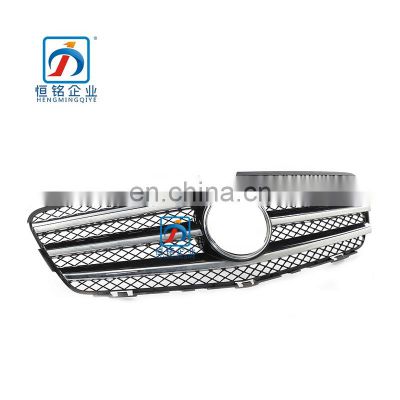 Brand New Front bumper Grille for mercedes benz R CLASS W251 R350 2518801583