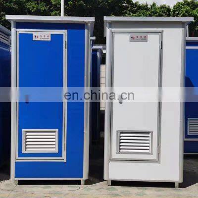 Newly Prefab Toilet Portable Shower Toilet Houses Construction Site Low Cost Movable Toilet