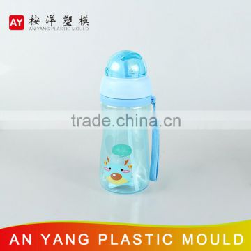 Colorful Plastic Drinking Insulated Plastic Water Bottle