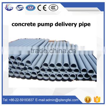 In India and Turkey best selling Sany flexible concrete pump pipe