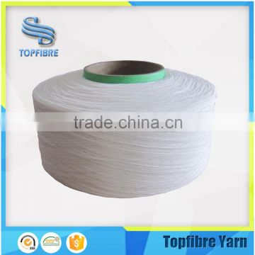 High Quality DCY 11083/36F*2 Spandex / Polyester / Nylon Double Covered Yarn