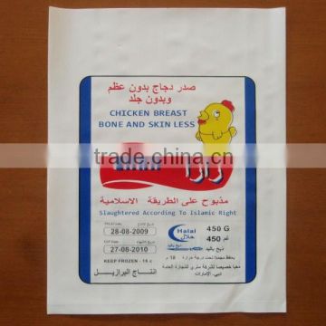 food packaging bag for chicken