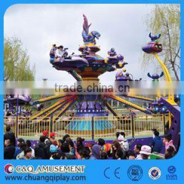 Kids playground equipment amusement rides 8 seats big eyes self control plane