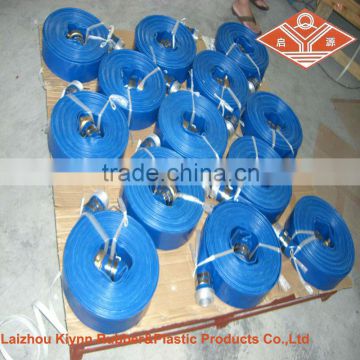 PVC Hose-PVC Layflat Water Discharge Hose