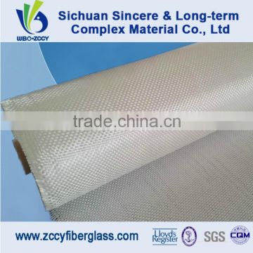 China Manfacture Produce Woven Terry Cloth Fabric
