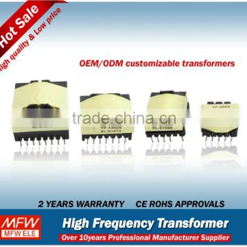 OEM variety types of switching power supply transformer with Switch - Mode