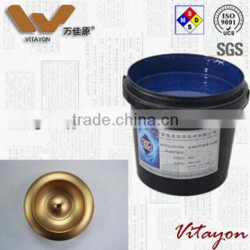 Photosensitive anti anodizing ink for aluminum logo protection, part protection ink