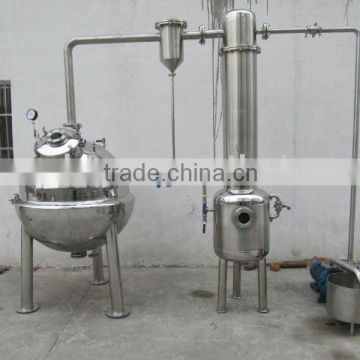 QN Series Round Concentrator