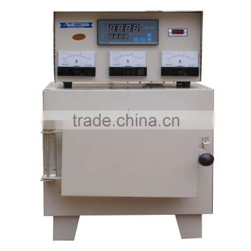 Seal box type test furnace for laboratory