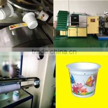 Six color plastic cup printing machine,curved offset surface printing machine,bowl printing machine