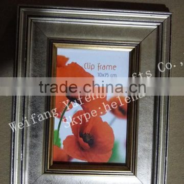 PS-021 Eco-friendly latest design of photo frame