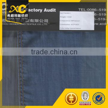 make to order supply type tencel denim fabric with free sample