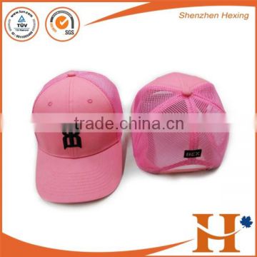 High quality customize 3D embroidery mesh adjustable trucker cap summer mesh hats                        
                                                Quality Choice
                                                    Most Popular
