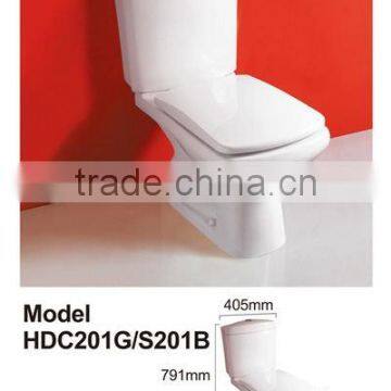 Toilet HDC201 S201B