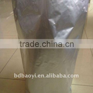25KG packaging aluminum foil bag (alibaba China)