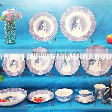 12pcs dinnerware set/porcelain dinner set(100-15)