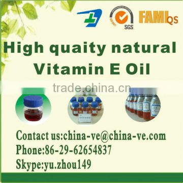 Plant extracted natural Tocopherols 25%