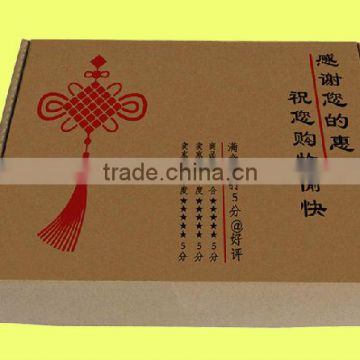Different Logo Printings Custom Corrugated Carton Box,Custom Carton Box Paper Box Corrugated Packing Box Cardboard Gift Box,