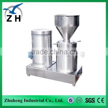 pharmaceutical colloid mill,industrial colloid mill,grinding mill