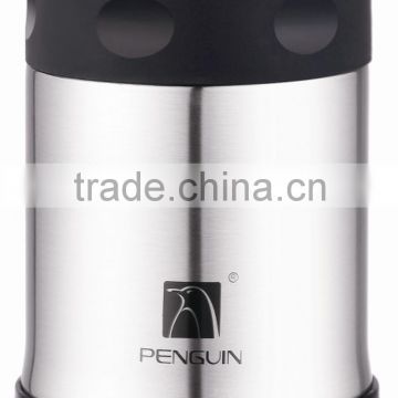 750ml Stainless Steel Vacuum Food Jar QE-5019