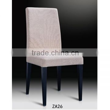Superior furniture fabric Modern hotel chair Good design hotel dining chair on sale ZA26