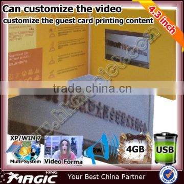 Customize invitation lcd video greeting card
