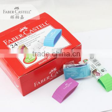 Faber-Castell colorful art eraser