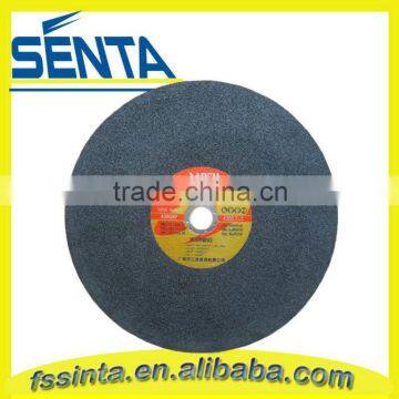 cut off wheel with hole 32mm