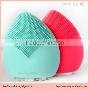 Multifunction face care anion electric vibration silicone facial cleaning brush