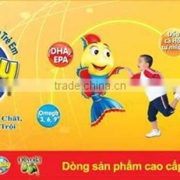 Kiddy Cooking Oil FMCG products