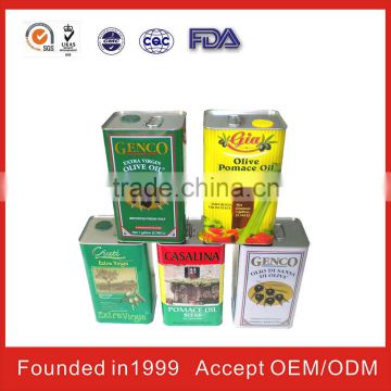 Square Metal Tins For Olive Oil 250ml/750ml/500ml/1000ml
