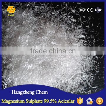 MgSO4.7H20 Magnesium Sulfate Heptahydrate 99.5% for industry agriculture daily life