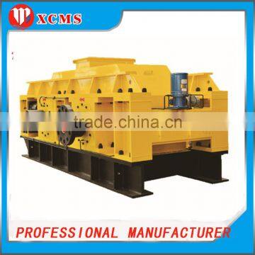 PG series slag roller crusher construction machinery mining small quarry crushers and equipment