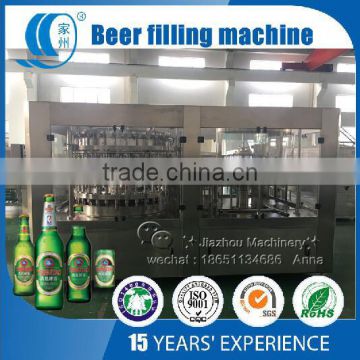 Zhangjiagang small bottle capacity beer bottling machine/beer filling machine / automatic beer machine