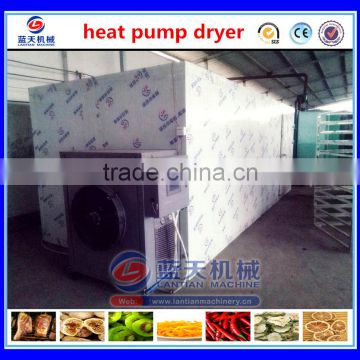 Commercial Sausage Drying Machine With Factory Price