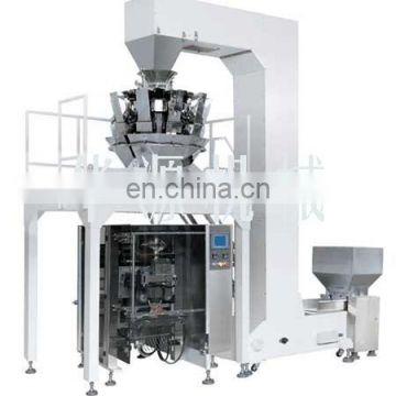 Fully-Automatic pet feed Packing Machine/Vertical packing machine