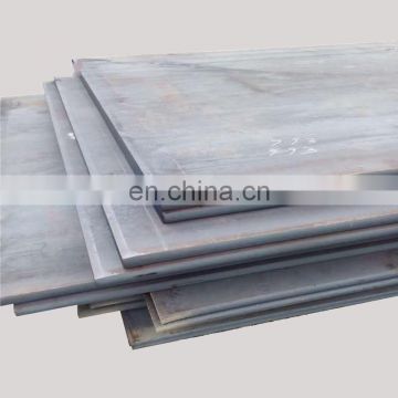 9mm thick carbon steel plate s255jr steel plate