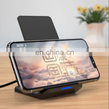 2019 Hot Selling All Round Induction 2 in 1 10W Qi Wireless Charger with  Phone Holder