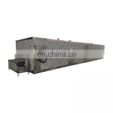 200 kg per hour Automatic Industrial frozen french fries machinery / Snack Potato Chips Freezing Machine