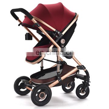 baby stroller & baby car seat 2 in 1,baby stroller,baby car seat