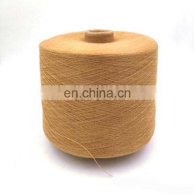 cash commodity 2/50NM 50% Healthy fiber 28%PBT 22% NYLON strong twist  covering yarn