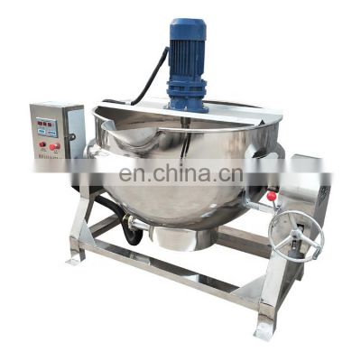 industry electric jacketed kettle food processing application commercial steam  cooker mixer machine with high shear mixer