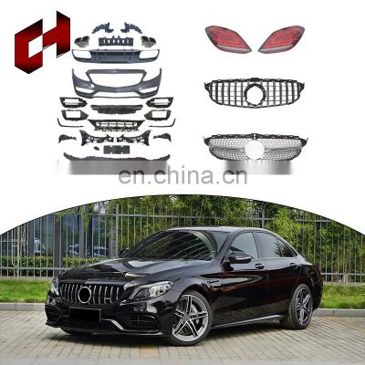 CH High Quality Carbon Fiber Exhaust Grille Refitting Parts Body Kit For Mercedes-Benz C Class W205 2015+ To C63 2019