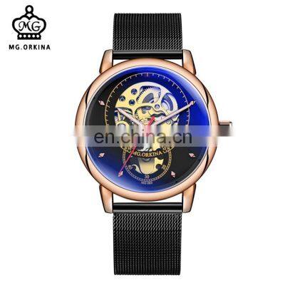 MG.ORKINA MG083 Men Casual Automatic Mechanical Watch Stainless Steel Luminous Male Business Wrist Watches