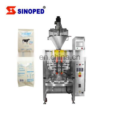 100g Small Sachet Pouch 1000g Spice Sachet Four Sides Back Sealing Filling Powder Packing Machine