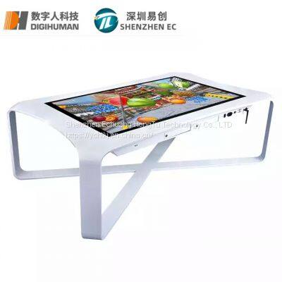 EC 55 inches infrared touch table interactive inquiry table multimedia teaching table touch integrated machine