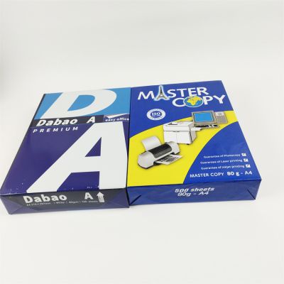 Low Price High Quality A4 Copy Paper 70gsm 75gsm 80gsm Factory Direct Photocopy Paper Office Paper wahtsapp:+8617263571957