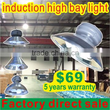 HB electrodeless induction lamp high bay induction lights                        
                                                Quality Choice