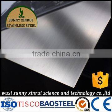 steel trader of 316L brush finish stainless steel sheet